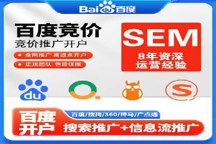 快手信息流广告策略：成功案例揭秘